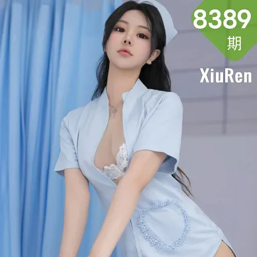 XiuRen 秀人 No.8389 幼幼 浅蓝色护士装性感写真111