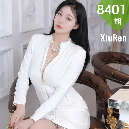 XiuRen 秀人 No.8401 安然anran 诱人原色丝袜性感写真22