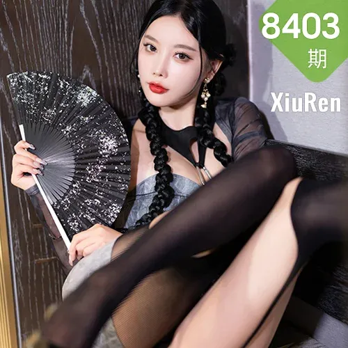 XiuRen 秀人 No.8403 杨晨晨Yome 黑色轻透上衣性感写真11