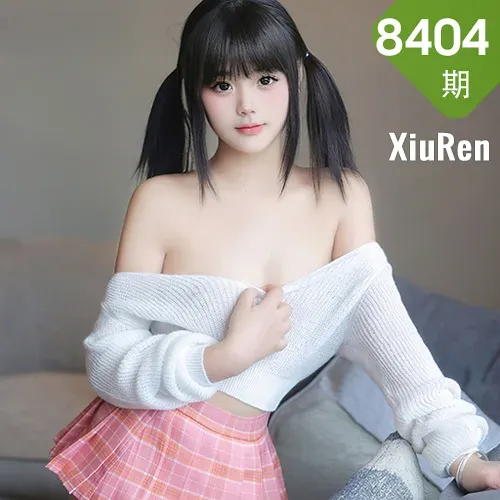 XiuRen 秀人 No.8404 徐若兮 首套写真粉色短裙11
