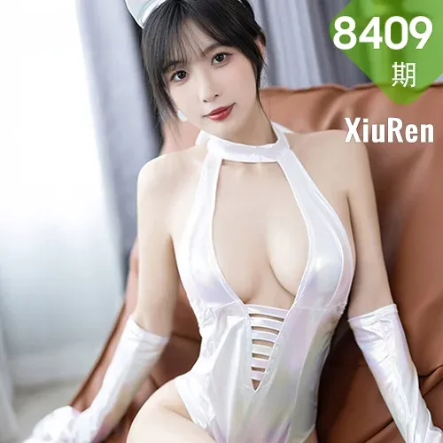 XiuRen 秀人 No.8409 林星阑 白色连体衣哈尔滨旅拍1
