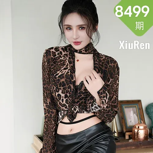 XiuRen 秀人 No.8499 Emily尹菲 豹纹黑皮裙性感写真