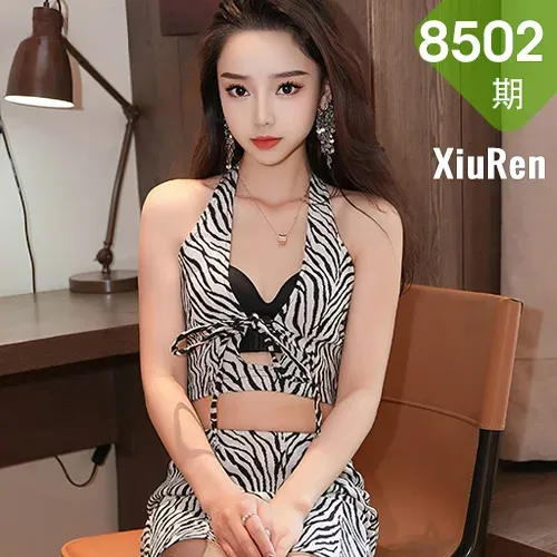 XiuRen 秀人 No.8502 苏曼兮 斑马制服性感写真33