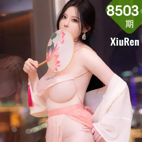 XiuRen 秀人 No.8503 白茹雪 粉色古装性感写真22
