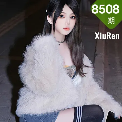XiuRen 秀人 No.8508 林月月 诱惑抹胸背带性感写真3