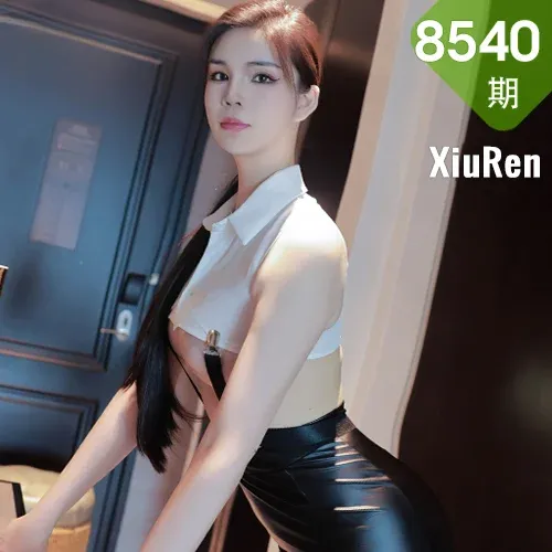 XiuRen 秀人 No.8540 雪糕CiCi 白T黑裙性感写真33