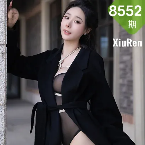 XiuRen 秀人 No.8552 小逗逗 黑色风衣性感写真1