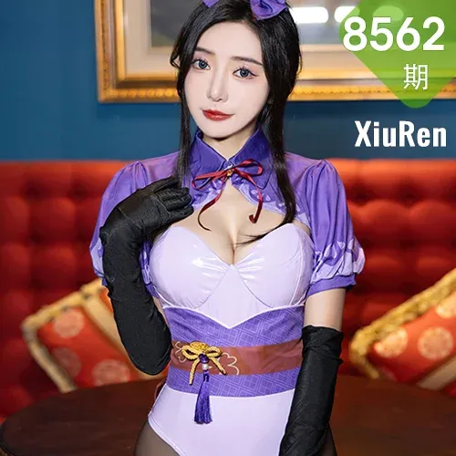 XiuRen 秀人 No.8562 王馨瑶yanni 魅惑黑丝哈尔滨旅拍1