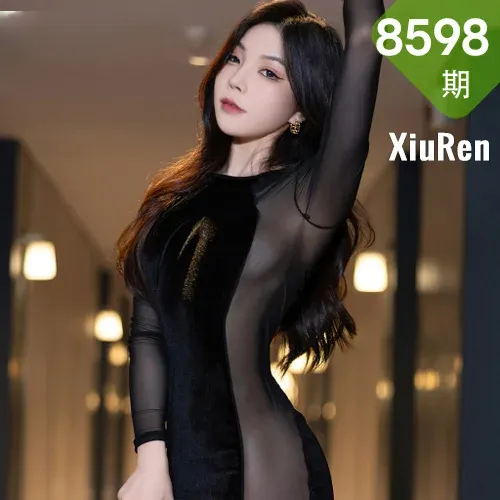 XiuRen 秀人 No.8598 徐莉芝Booty 黑色连衣裙性感写真33