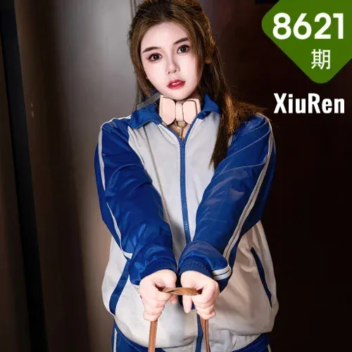 XiuRen 秀人 No.8621 粉嫩嫩 首套写真超前的软妹子3