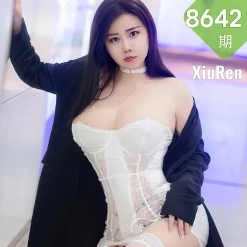 XiuRen 秀人 No.8642 王婉悠Queen 爆乳白色丝袜性感写真22