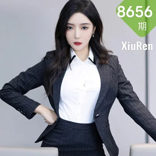 XiuRen 秀人 No.8656 王馨瑶yanni 深色OL制服性感写真22