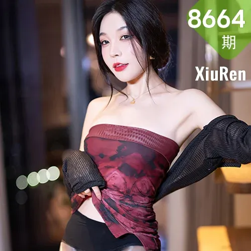 XiuRen 秀人 No.8664 徐莉芝Booty 魅惑黑丝性感写真33
