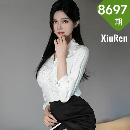 XiuRen 秀人 No.8697 程程程- OL服饰性感写真333