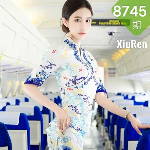 XiuRen 秀人 No.8745 Erikaki 空姐制服性感写真111