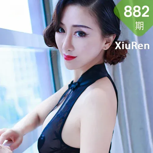 XiuRen 秀人 No.882 邹晶晶女王