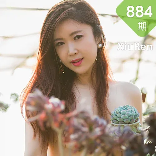 XiuRen 秀人 No.884 西希白兔