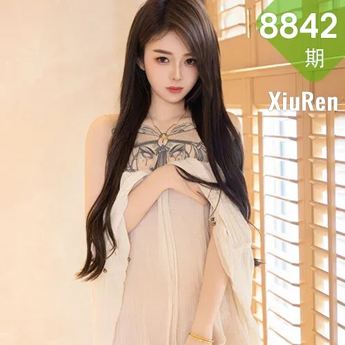 XiuRen 秀人 No.8842 夏竹 浅色连衣裙性感写真