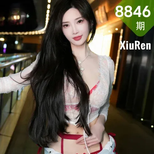 XiuRen 秀人 No.8846 Carol周妍希X 简约牛仔裤新疆心愿旅拍