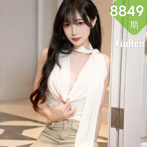 XiuRen 秀人 No.8849 林星阑 丝足美不胜收性感写真33