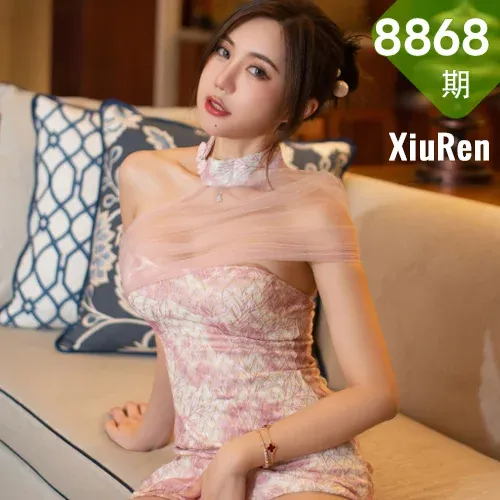 XiuRen 秀人 No.8868 绮里嘉ula 粉色旗袍搭配性感写真1