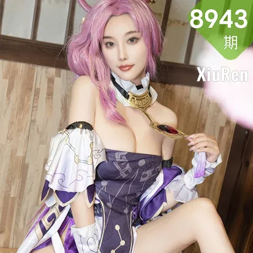 XiuRen 秀人 No.8943 杨晨晨Yome 紫色可爱风cosplay服装性感写真11