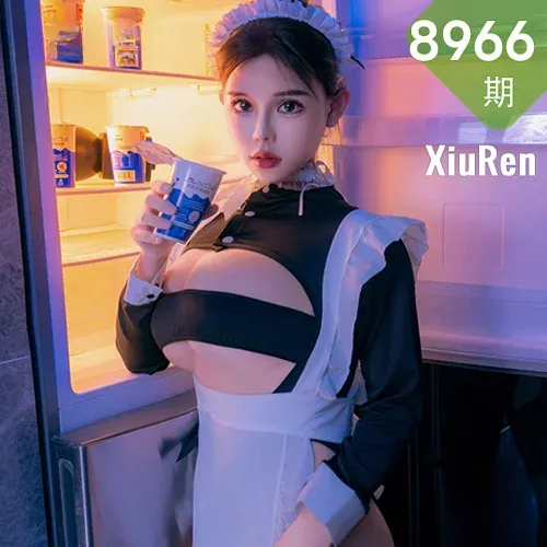 XiuRen 秀人 No.8966 小童颜 首套写真娇小女仆半夜偷吃
