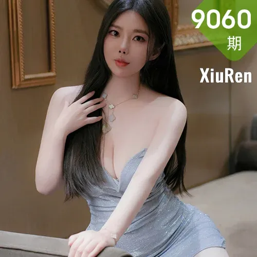 XiuRen 秀人 No.9060 白茹雪abby 连衣短裙性感写真