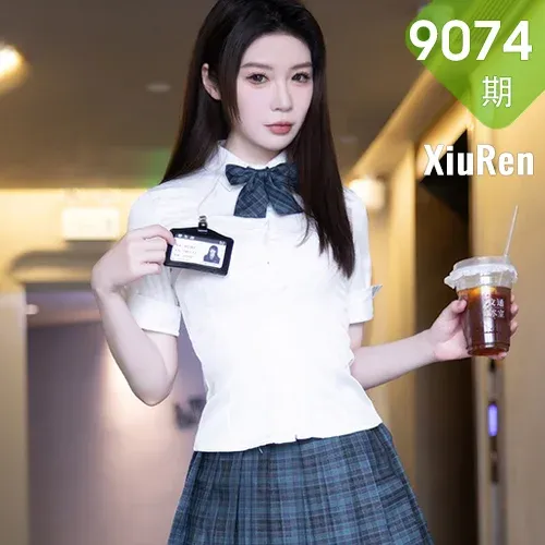 XiuRen 秀人 No.9074 梦心玥 性感JK制服性感写真