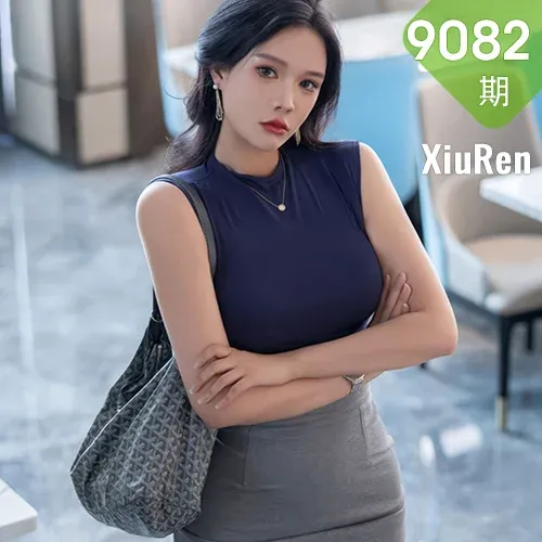 XiuRen 秀人 No.9082 娜比 魅惑黑丝性感写真