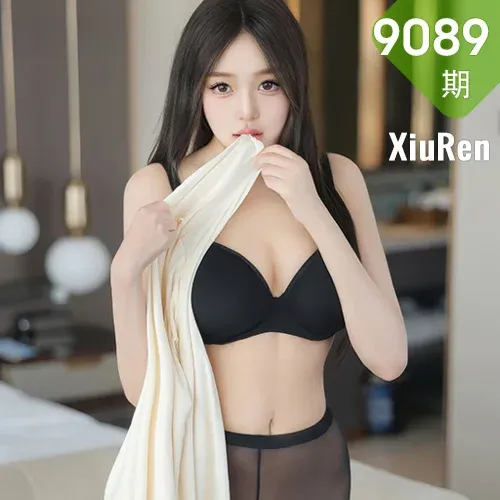 XiuRen 秀人 No.9089 柚柚小奶瓶 首套写真22