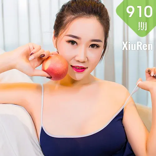 XiuRen 秀人 No.910 棉花糖candy