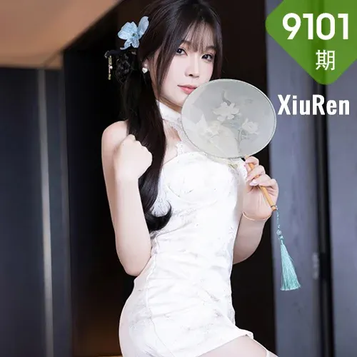 XiuRen 秀人 No.9101 徐莉芝Booty 白色连衣短裙性感写真1