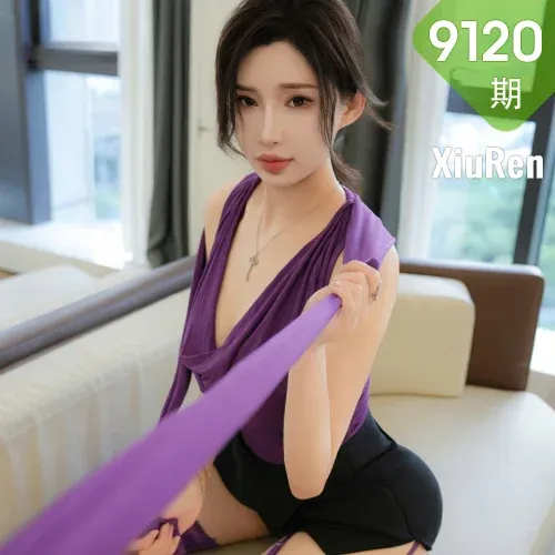 XiuRen 秀人 No.9120 Carol周妍希X 紫色情趣内衣性感写真