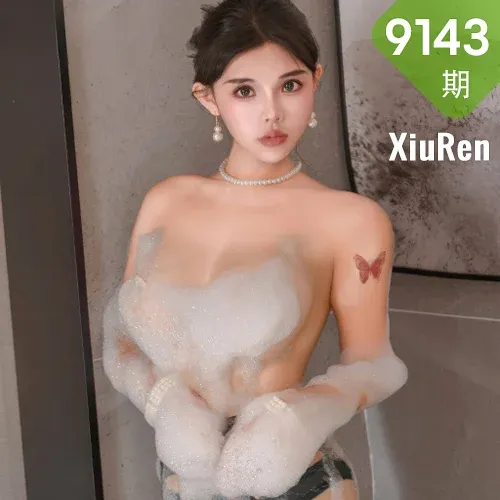 XiuRen 秀人 No.9142 小兔纯纯 美丝长腿美女私房