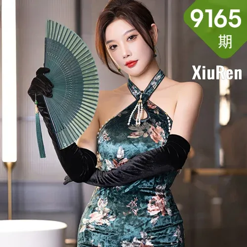 XiuRen 秀人 No.9165 杨晨晨Yome 气质美女私房写真