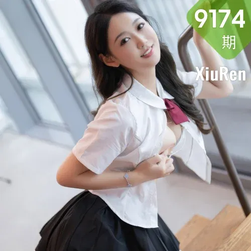 XiuRen 秀人 No.9174 唐安琪 性感JK制服