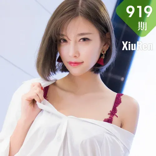 XiuRen 秀人 No.919 杨晨晨sugar
