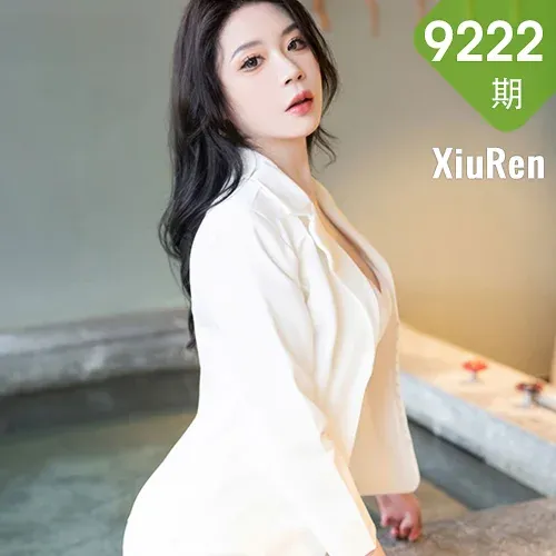 XiuRen 秀人 No.9222 梦心玥 白色OL服饰