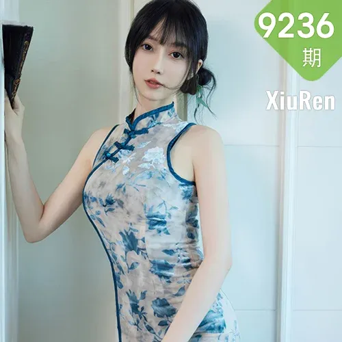 XiuRen 秀人 No.9236 玥儿玥er 浅蓝色旗袍