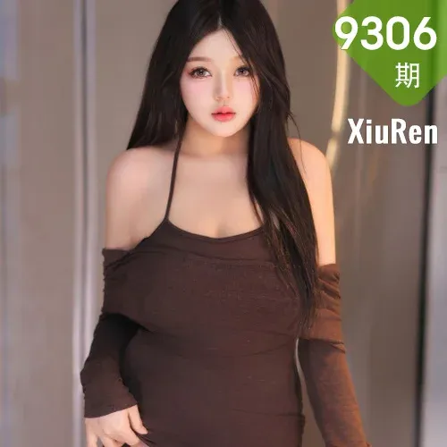 XiuRen 秀人 No.9306 柚柚小奶瓶浴缸泡泡浴