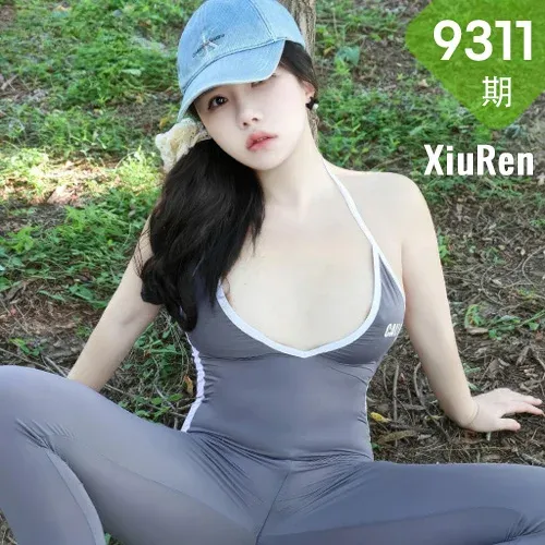 XiuRen 秀人 No.9311 小薯条nienie  户外主题写真
