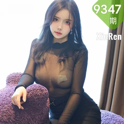 XiuRen 秀人 No.9347 小薯条nienie 黑丝美腿高跟