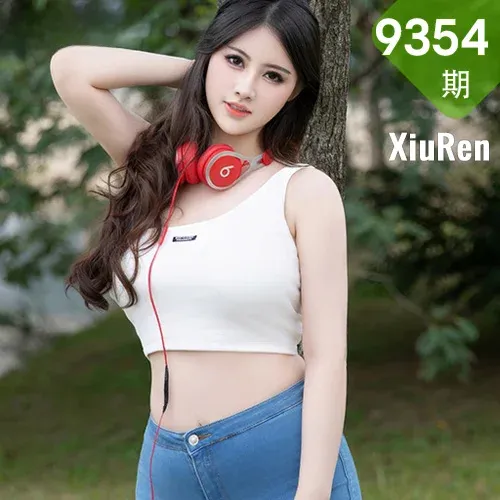 XiuRen 秀人 No.9354 诗诗kiki 活力户外制服