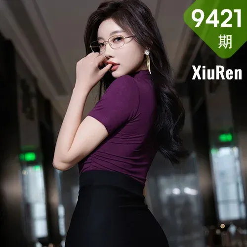 XiuRen 秀人 No.9421 杨晨晨Yome 短裙翘臀女神