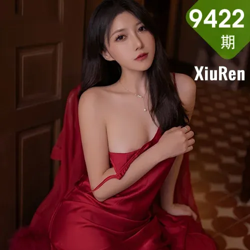 XiuRen 秀人 No.9422 鱼子酱Fish红色睡裙玉体