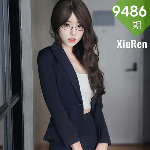 XiuRen 秀人 No.9486 桃妖夭 爆乳ol私房