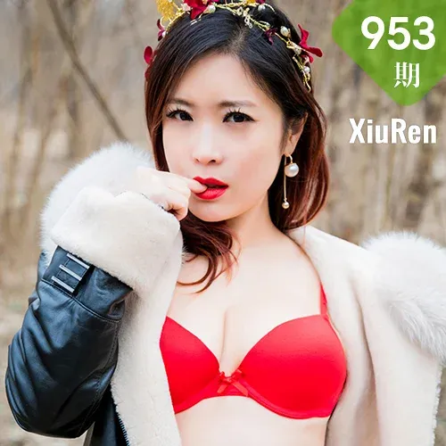 XiuRen 秀人 No.953 西希白兔