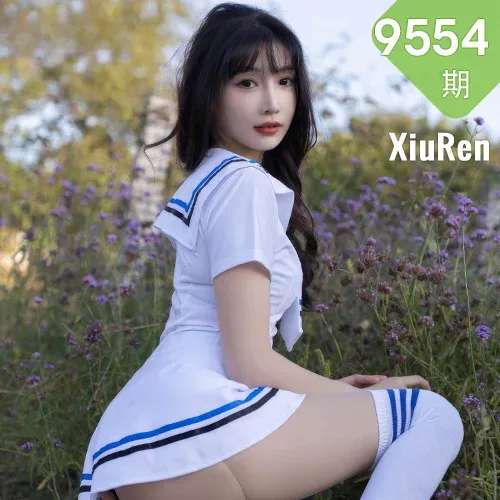 XiuRen 秀人 No.9554 陆萱萱 活力户外气质女神