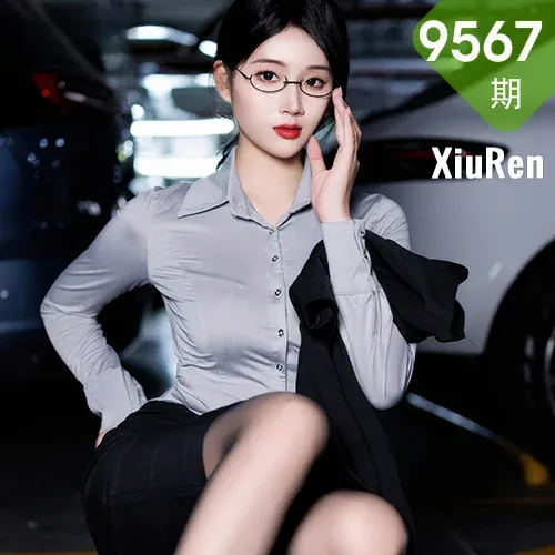 XiuRen 秀人 No.9567 南乔 性感黑色短裙